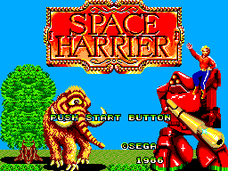Space Harrier title screen for Sega Master System
